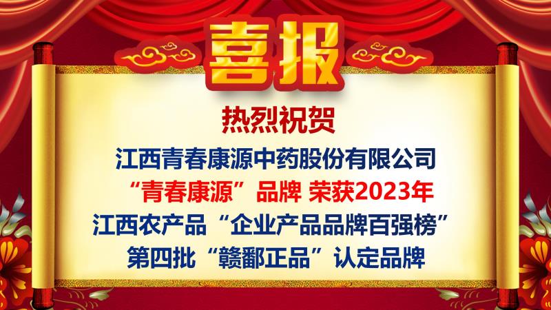 操骚逼视频大全